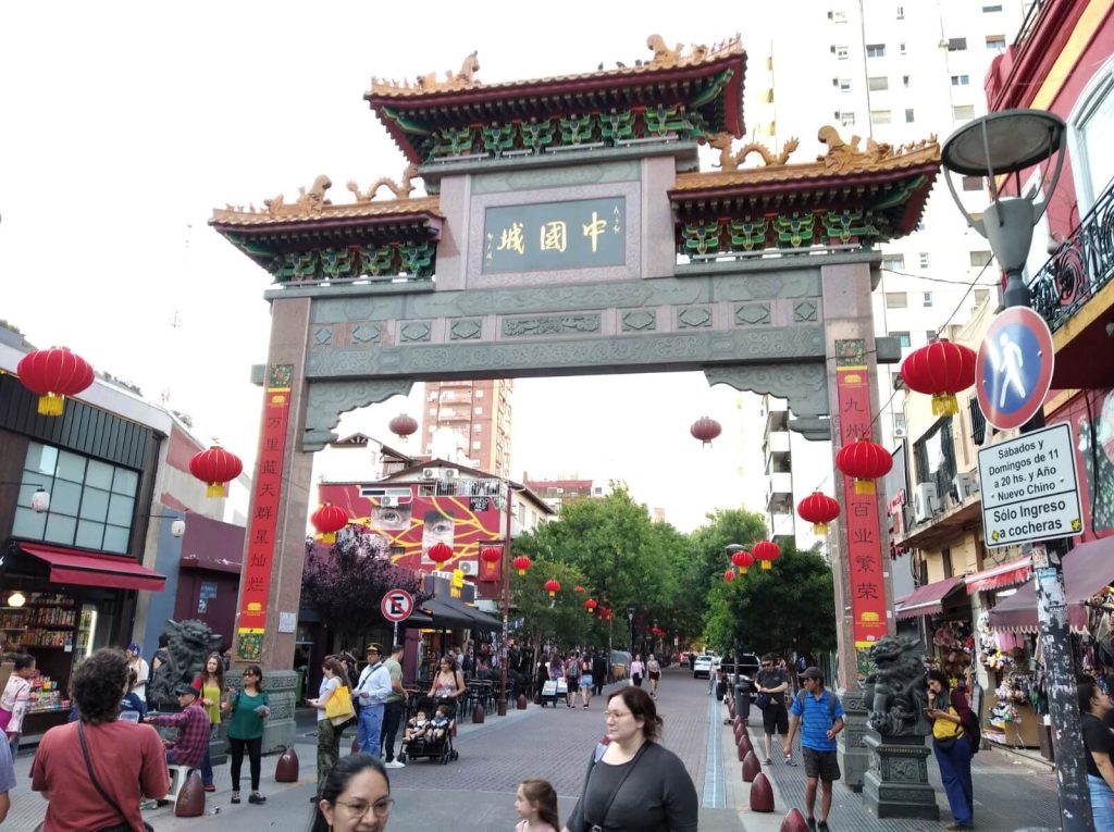Arche chinoise symbolisant l'entrée dans le Barrio chino de Buenos Aires