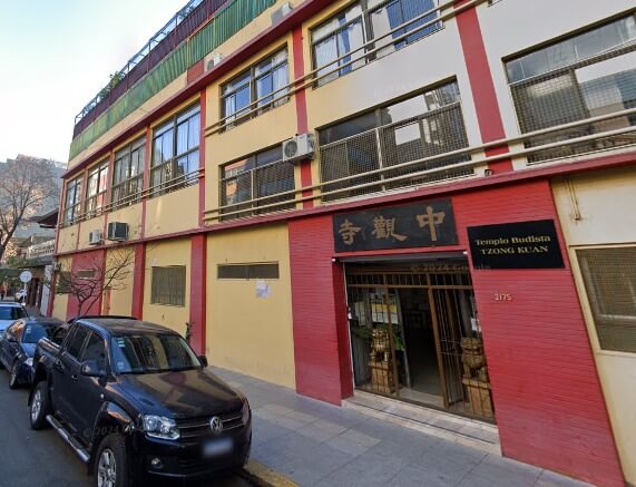 entrée du temple bouddhiste Tzong Kuan dans le Barrio chino de Buenos Aires