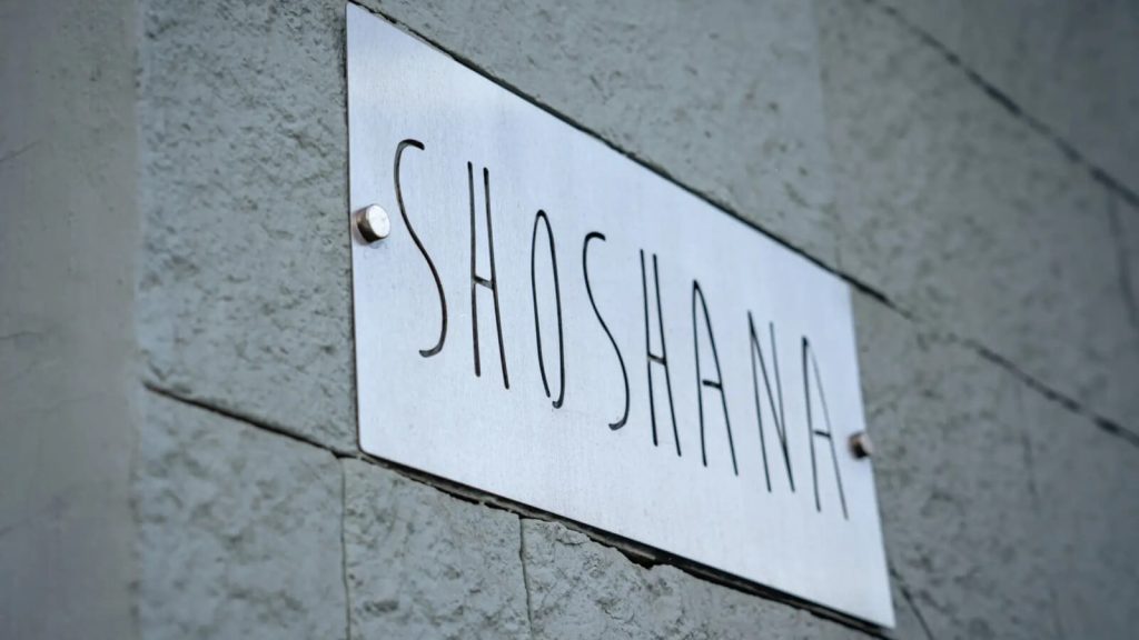 Enseigne de Shoshana Hotel Boutique à Buenos Aires